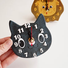 Load image into Gallery viewer, Kooky Animal Clocks